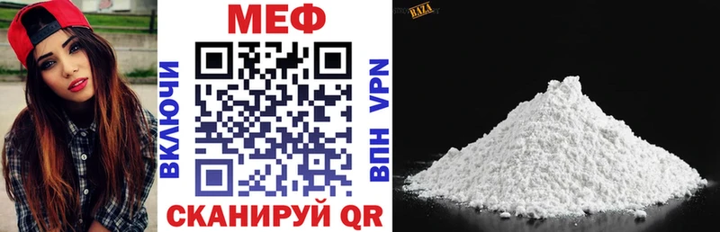 Где купить наркоту Елизаветинская Каннабис  Cocaine  ГАШИШ  АМФЕТАМИН  МЕФ  ОМГ ОМГ онион  Альфа ПВП  Лсд 25 
