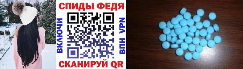 АМФ 98%  Елизаветинская 