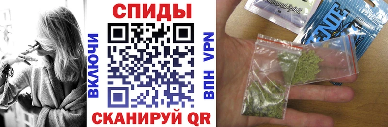Бутират вода  mega tor  Елизаветинская 