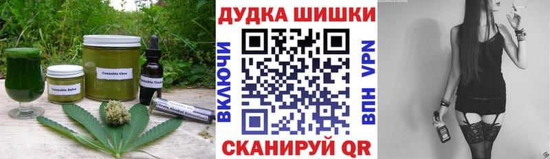 даркнет сайт  Елизаветинская  Еда ТГК конопля 