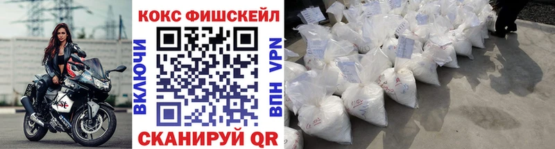 Cocaine Эквадор  Елизаветинская 