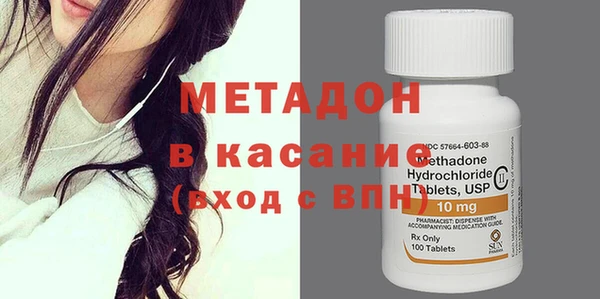 ПСИЛОЦИБИНОВЫЕ ГРИБЫ Лихославль