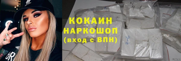 ALPHA-PVP Липки
