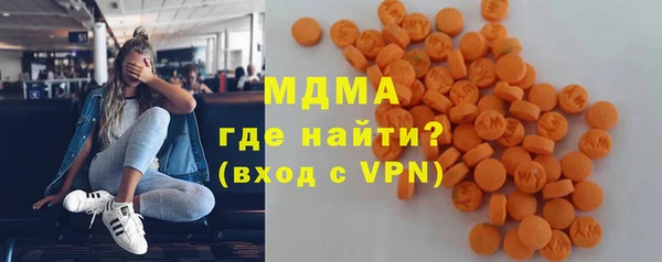 соль ск Лиски