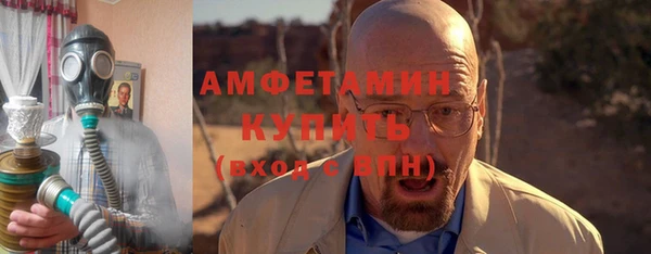 ПСИЛОЦИБИНОВЫЕ ГРИБЫ Лихославль
