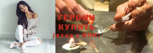 ПСИЛОЦИБИНОВЫЕ ГРИБЫ Лихославль