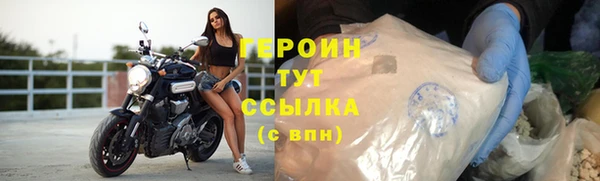 ПСИЛОЦИБИНОВЫЕ ГРИБЫ Лихославль