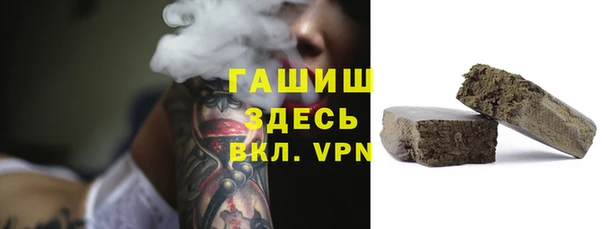 ALPHA-PVP Липки