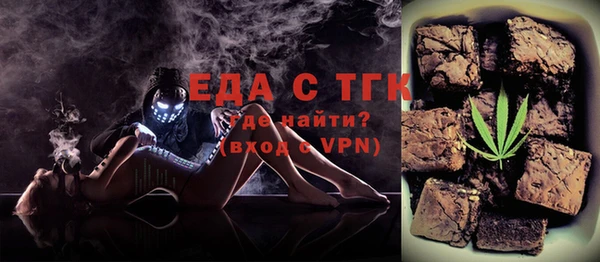 кокс Лагань