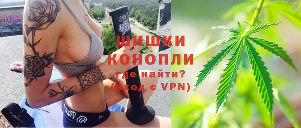 ALPHA-PVP Липки