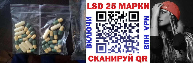 ЛСД экстази ecstasy  Елизаветинская 